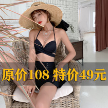 Hot spring swimsuit women 2021 new two-piece split sexy bikini small chest gather skirt flat corner swimsuit