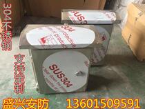 304 stainless steel material monitoring equipment box distribution box outdoor box rainproof box