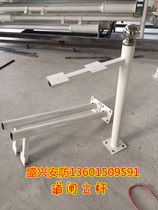 Road gate monitoring Pole 1 m 1 2 m 1 5 m double Gun Machine camera Gun Machine parking lot bracket column manufacturer