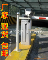 Road gate monitoring Pole 1 1 2 1 5 M license plate monitoring pole garage parking lot gun camera