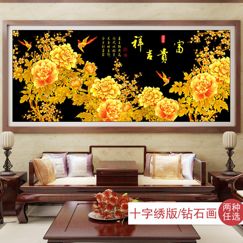 ��Ȥ5d��ʯ����������Y109