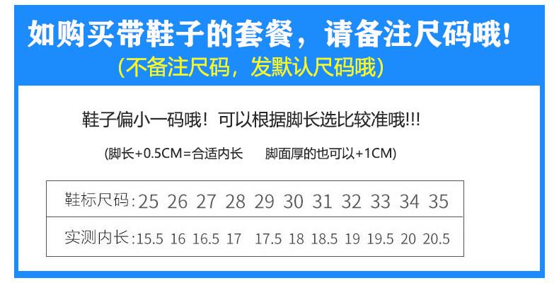 艾莎公主裙女童夏季万圣节爱莎连衣裙子冰雪奇缘衣服elsa艾沙礼服 — 1