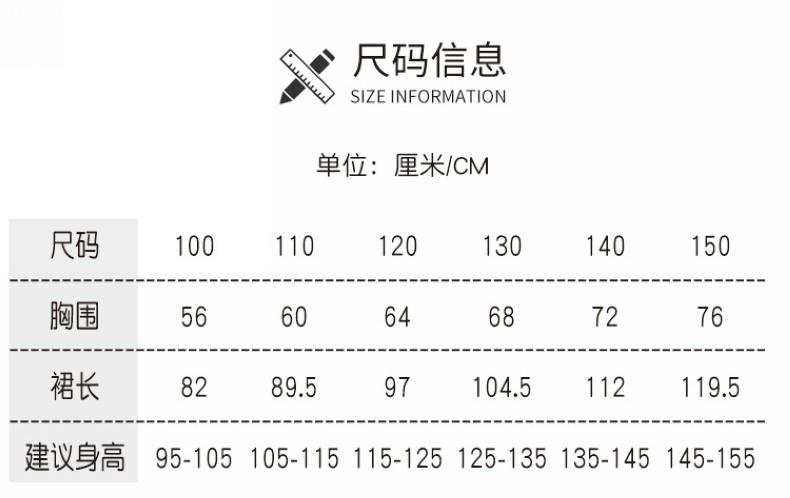艾莎公主裙女童夏季万圣节爱莎连衣裙子冰雪奇缘衣服elsa艾沙礼服 — 2