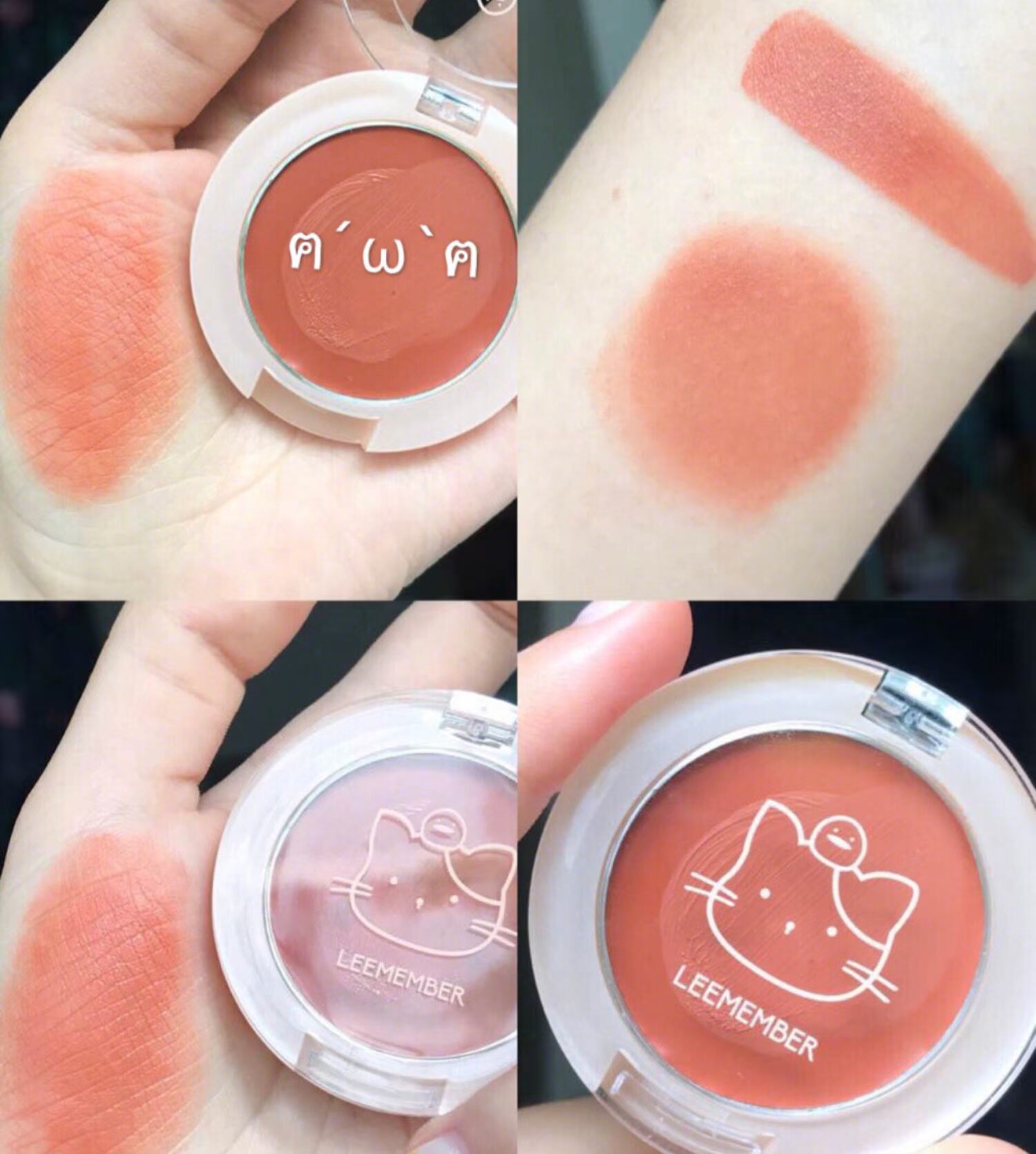 LEEMEMBER 萌 荔 蔓 叽叽 腮红 膏 Môi và má sử dụng kép đậu mận màu hoa hồng ngày sinh viên - Blush / Cochineal phấn hồng