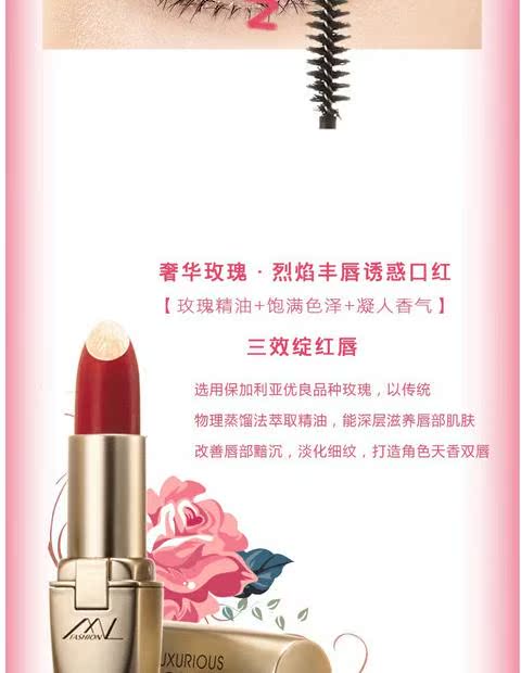 Magic Love Fashion Makeup Set Full Set Chính hãng Làm đẹp Trang điểm khỏa thân Trang điểm Hẹn hò Trang điểm nhanh Bộ 3 mảnh - Bộ trang điểm phấn mắt odbo