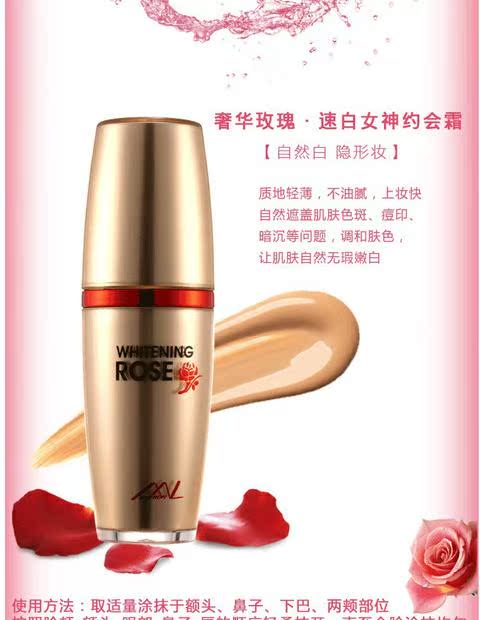 Magic Love Fashion Makeup Set Full Set Chính hãng Làm đẹp Trang điểm khỏa thân Trang điểm Hẹn hò Trang điểm nhanh Bộ 3 mảnh - Bộ trang điểm phấn mắt odbo