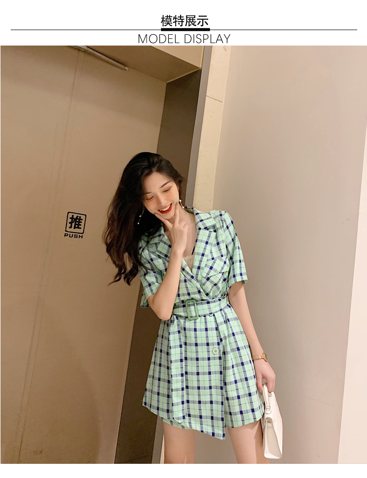 VK旗艦店 韓系時尚寬鬆格子腰帶百搭連身套裝短袖褲裝