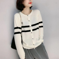 Collision Color Knit Cardiovert Womens New Korean Version Foreign Air Hitch Bottom Jacket Temperament Loose 100 Hitchcoat Jacket Autumn