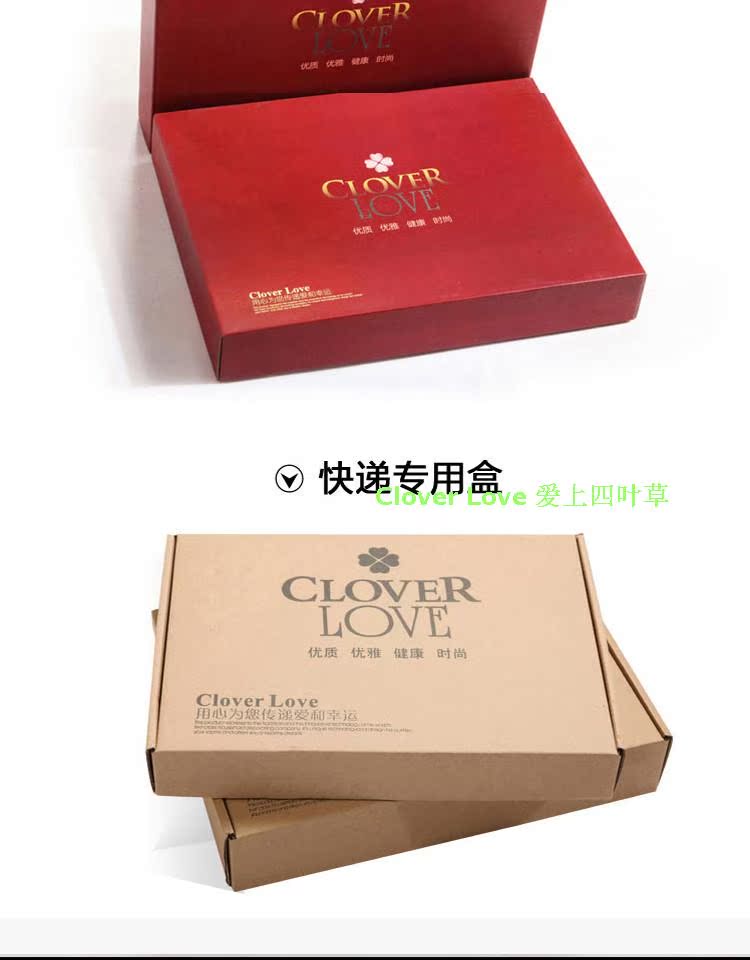 CloverLove爱上四叶草优质天丝四件套1.5/1.8米床仲夏夜之梦包邮