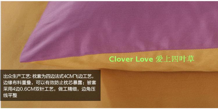 Cloverlove床上用品高密全棉活性印染AB版四件套-紫罗金玉 包邮