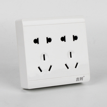 Gillette ten-hole socket open-mounted 86-type switch socket panel household wall power line two-position five-hole 10A