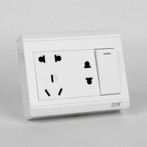 Open installation one open seven-hole socket household line switch socket panel ultra-thin wall box single open with 7-hole insertion