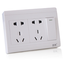 Gillette one open ten-hole socket open switch socket panel household wall open line single open with two three plugs and five holes
