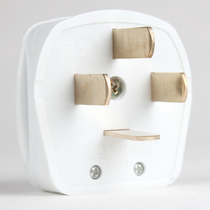 Kanghao three-phase four-wire plug 25a air conditioner four-hole socket dedicated without wire industrial power supply 380V electric plug