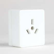 Kanghao Electric Electric three-hole socket 10A distribution box open line 3-hole wall power supply box three-plug open seat panel