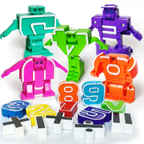 Digital Deformation Toy Diamond Robot Baby Digital Puzzle Suit Digital Deformation Complete 0-9 Children Play