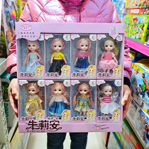 Barbie dolls woman single small number multiple joints movable mini princess foreign dolls 6 inch Giuliane girl presents