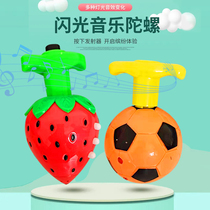 Children Music Flash Top Toy Swivel Luminous Seven Colorful Cartoon Small Gift Men Girl Night Market Stall Net Red