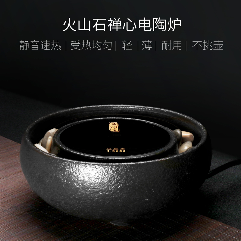 Black crystal foam tea furnace silent pot silver pot cupboard pot pot special black crystal furnace high power no radiation