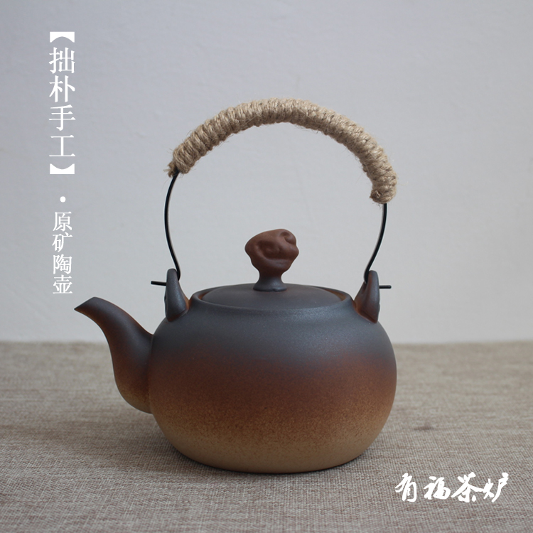 Health preserving pottery pot boiling water cooking tea special teapot black crystal stove special cooking tea ceramic pot coarse pottery pot old rocky clay teapot