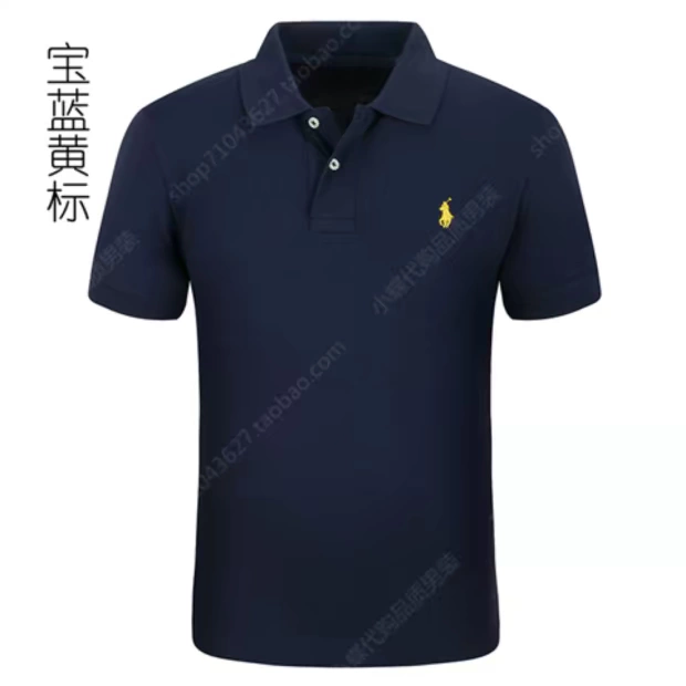 American Paul Polo Áo sơ mi nam tay áo ngắn Ve áo thun nam Cổ áo cotton rộng Kích thước lớn một nửa tay áo Đơn giản từ bi áo cộc tay nam