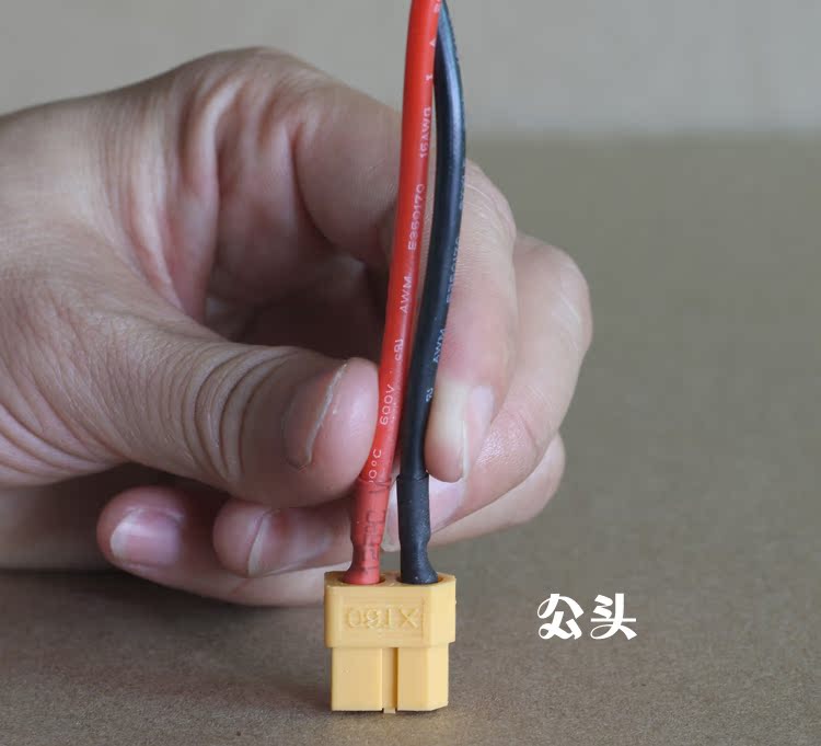 xe tự cân bằng Dây đầu cuối XT60 RC cắm Twist xe khai thác xe ba bánh cân bằng dây xe dây nhiệt độ cao dây nịt silicon - Smart Scooter 	xe thăng bằng ander pro