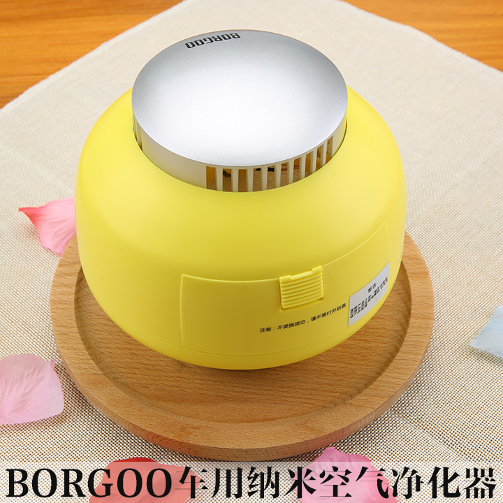 Small air purifier in bedroom home in addition to formaldehyde secondhand smoke office desktop mini negative ion oxygen bar