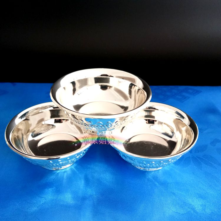 Toast Bowl Mongolian Silver Plated Bowl Special Crafts Hotel Tableware Wine Dinner Bowl Dance Performance Props