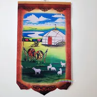 Поилоны с лугами