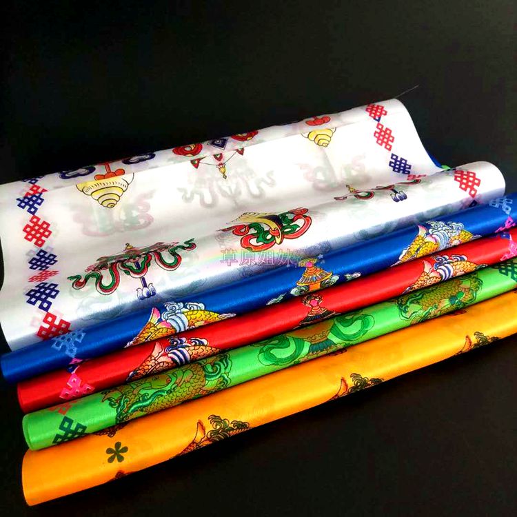 Mongolian Tibetan Hada Five Color Eight Treasure Printed Hada New Thickened Color Print Greet Binhada-Taobao