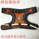 Монгольский блог блог по ремонту ручной работы