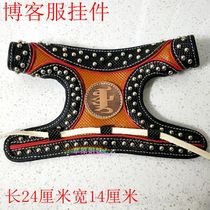 Mongolian handicrafts blog wrestling clothes crafts decorations ornaments pendants teaching map tool