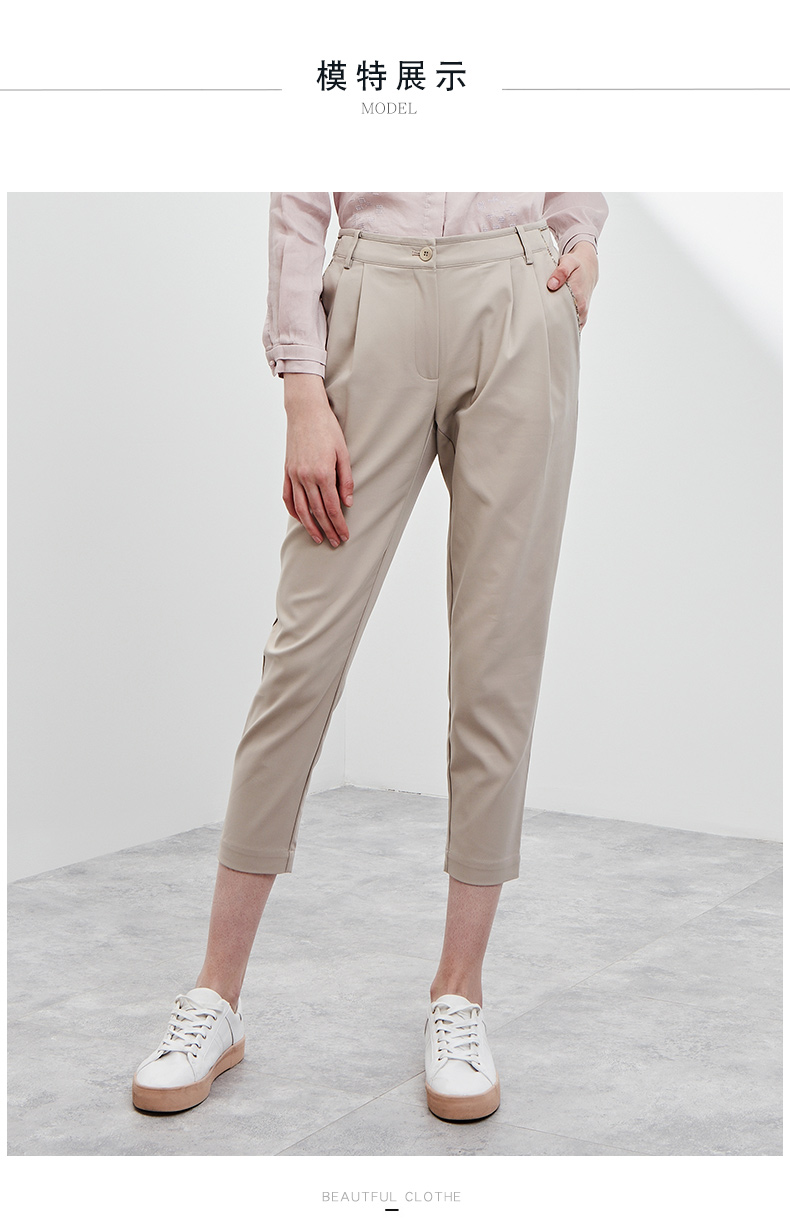 一 嘉 e + Quần Harlan mới mùa thu Quần cotton nữ xếp li mùa hè Quần cắt cạp siêu nhỏ - Quần Harem quần âu cạp cao