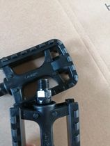 819 Large shape universal bicycle folding car Commuter car Dead fly mountain bike Foot pedal sub foot pedal