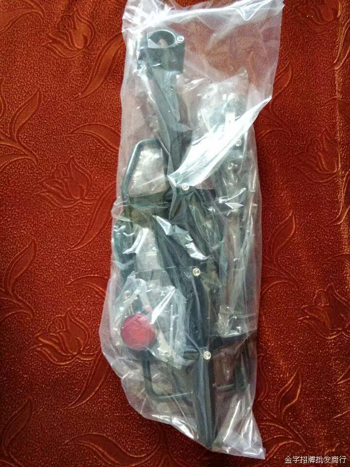 Porte-bagages pour vélo - Ref 2423280 Image 3