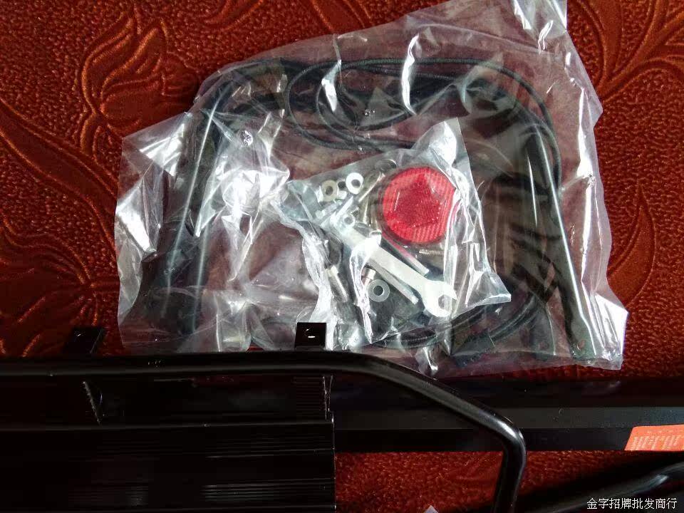 Porte-bagages pour vélo - Ref 2423280 Image 4