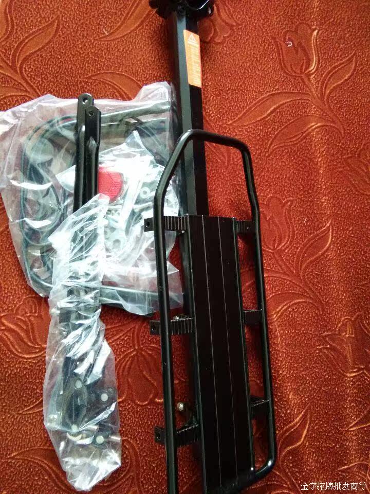 Porte-bagages pour vélo - Ref 2423280 Image 7