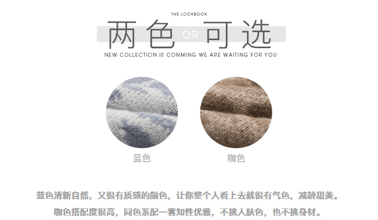 Bà CHINSTUDIO áo len lười gió v-cổ đan áo len nữ mùa thu ngắn áo len rộng áo len dáng dài
