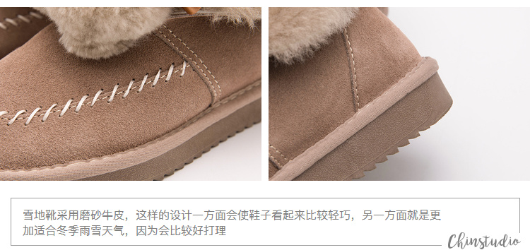 Bottes mi-saison femme CHINSTUDIO - Ref 3249567 Image 17