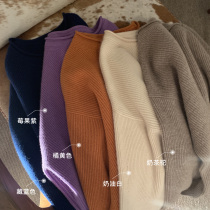 Mrs Qian college wind pullover sweater womens autumn and winter 2019 new loose Korean version wool blend sweater