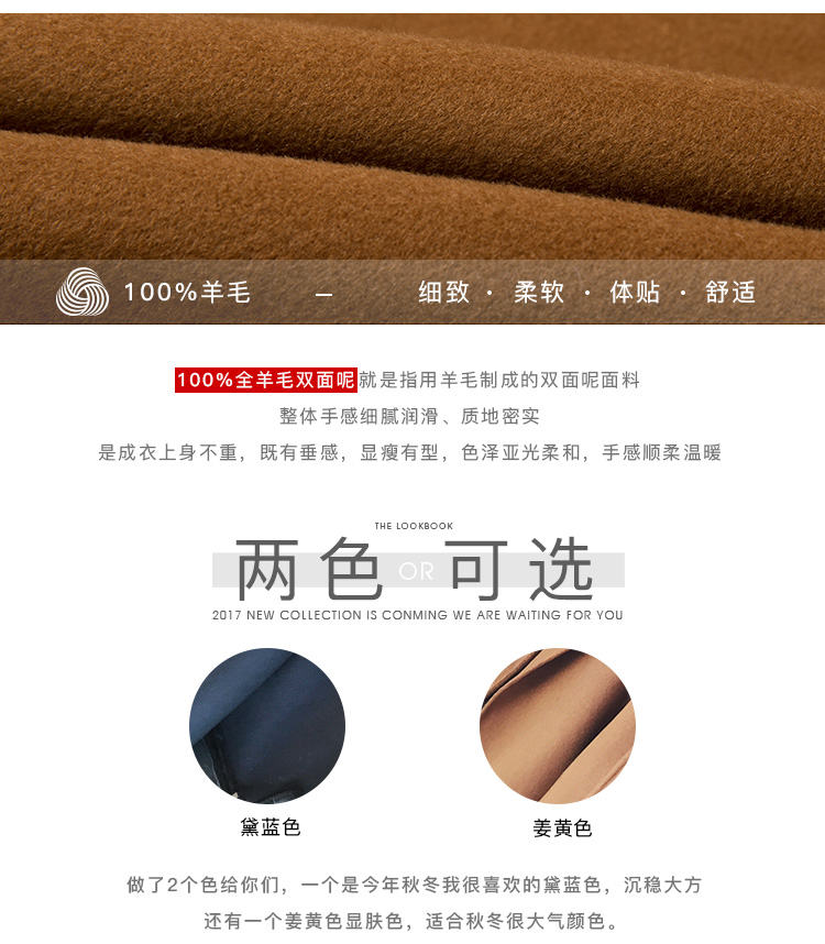 Bà CHINSTUDIO áo len nhỏ 100% hai mặt len ​​nữ áo khoác len ngắn áo khoác nữ cá tính
