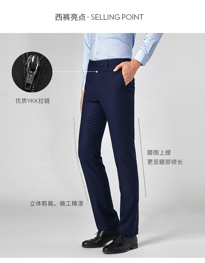 Baoxin Bird 2018 mùa xuân mới dành cho giới trẻ - Suit phù hợp quần tây nam