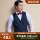 Yunqing Blue Embedded Two -Color Stripes