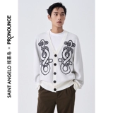 Tmall China Cool
