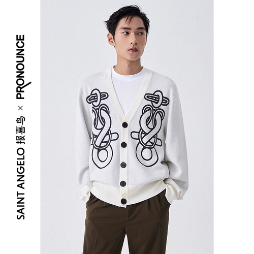Tmall China Cool