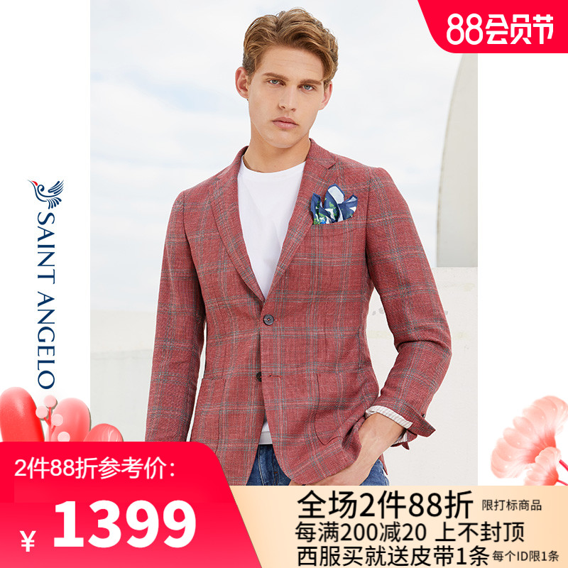 Saint Angelo autumn casual suit trend men's single western jacket slim-fit Western wool flat barge collar blazer men