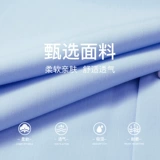 Tmall, весенний пиджак классического кроя, рубашка, костюм, коллекция 2021, тренд сезона, квадратный вырез