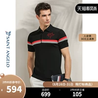 Летняя трендовая футболка polo, облегающий крой