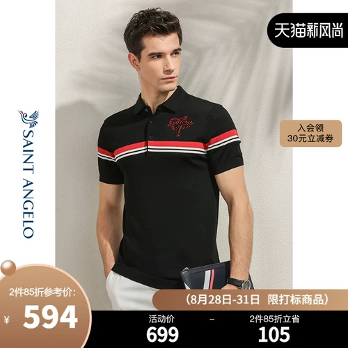 Летняя трендовая футболка polo для отдыха, облегающий крой