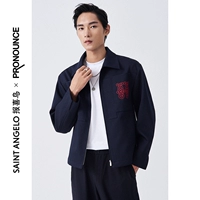 Tmall China Cool International Fashion Week Show Report xingbird x x Donouncet Trend Jacket Man